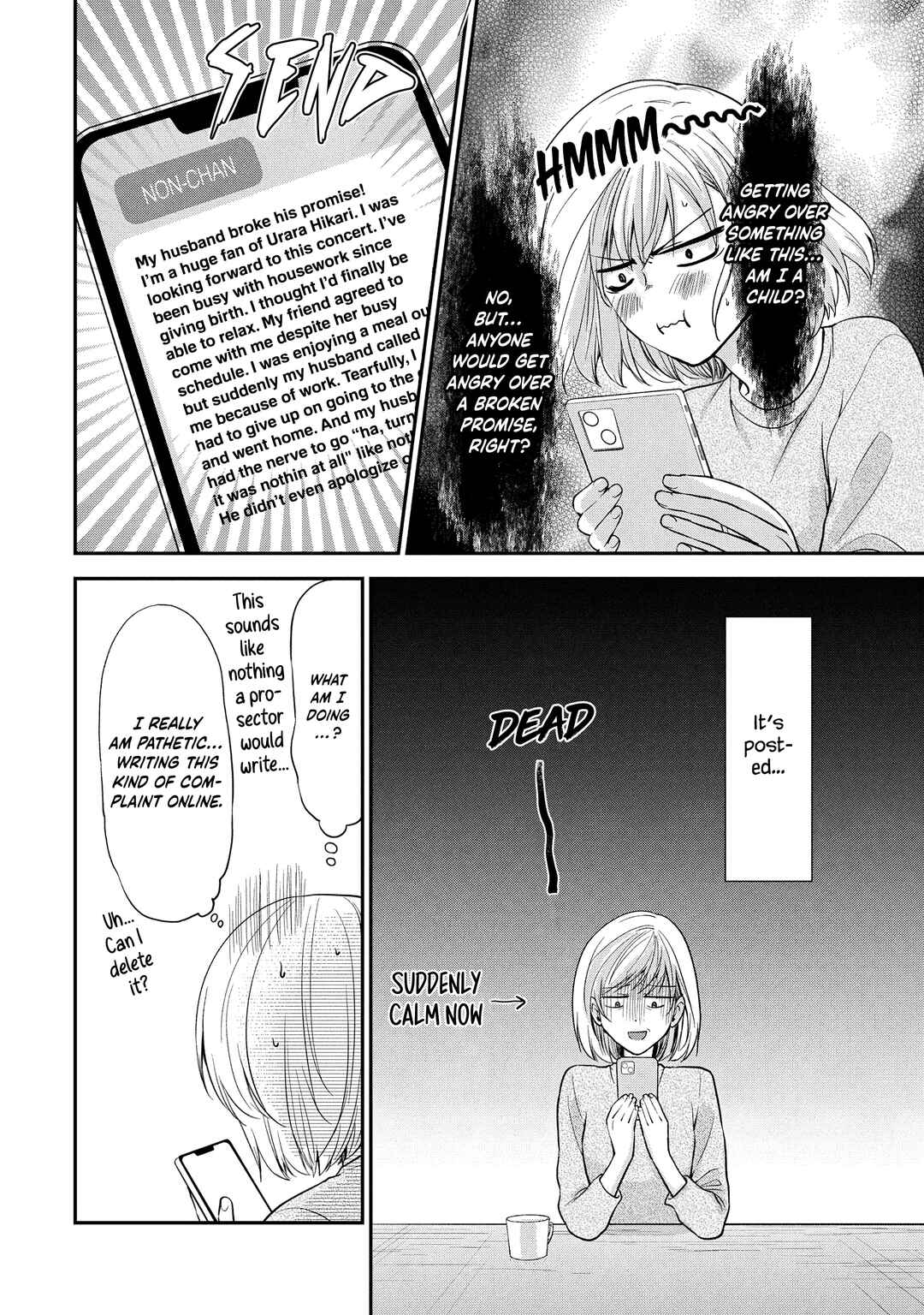 Eneo Death Game: Naraku no Soko no Fuufu-tachi Chapter 1.1 - Page 29