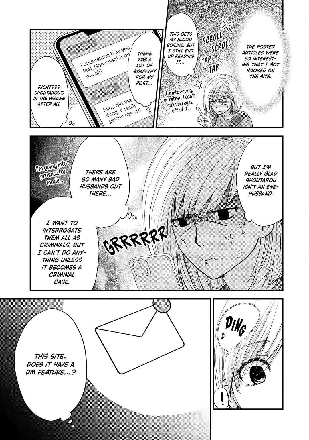 Eneo Death Game: Naraku no Soko no Fuufu-tachi Chapter 1.1 - Page 32