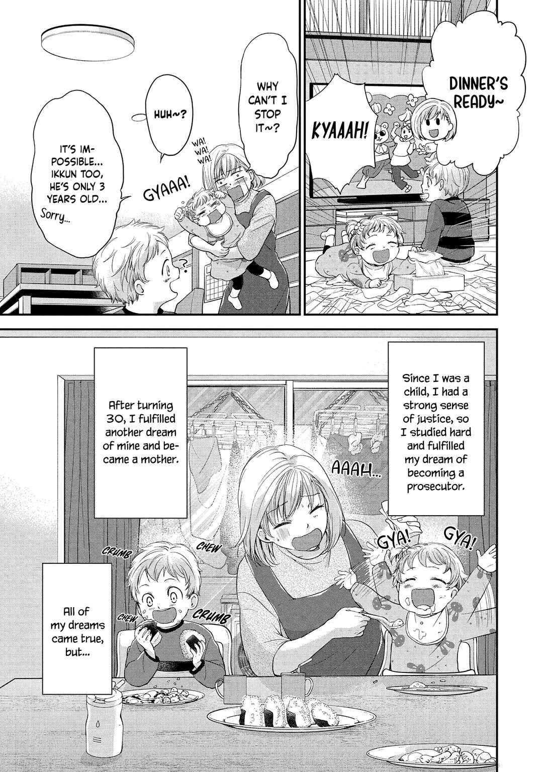 Eneo Death Game: Naraku no Soko no Fuufu-tachi Chapter 1.1 - Page 6