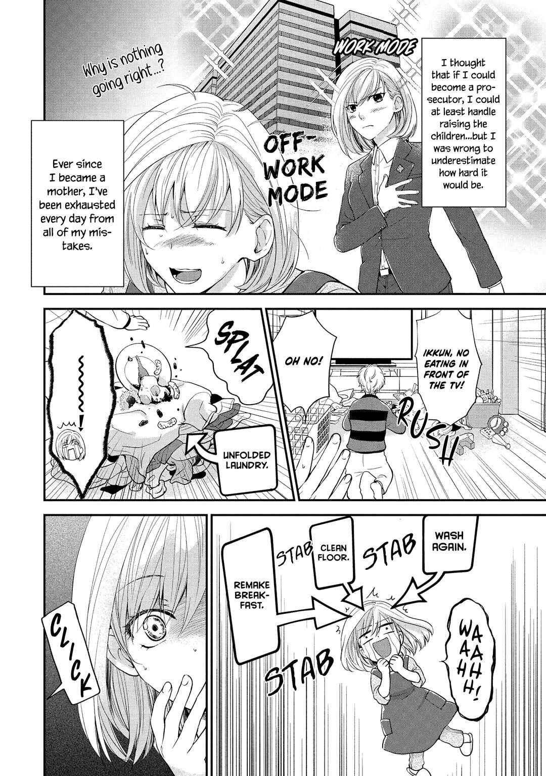 Eneo Death Game: Naraku no Soko no Fuufu-tachi Chapter 1.1 - Page 7