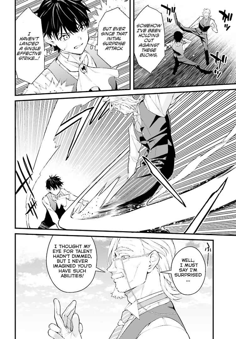 Mugen no Majutsu Shi Maryoku Nashi de Heimin no Ko to Hakugai Sareta Ore. Jitsuha Mugen no Maryoku Mochi Chapter 3 - Page 11