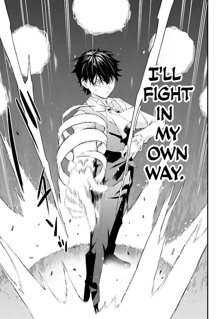 Mugen no Majutsu Shi Maryoku Nashi de Heimin no Ko to Hakugai Sareta Ore. Jitsuha Mugen no Maryoku Mochi Chapter 3 - Page 22
