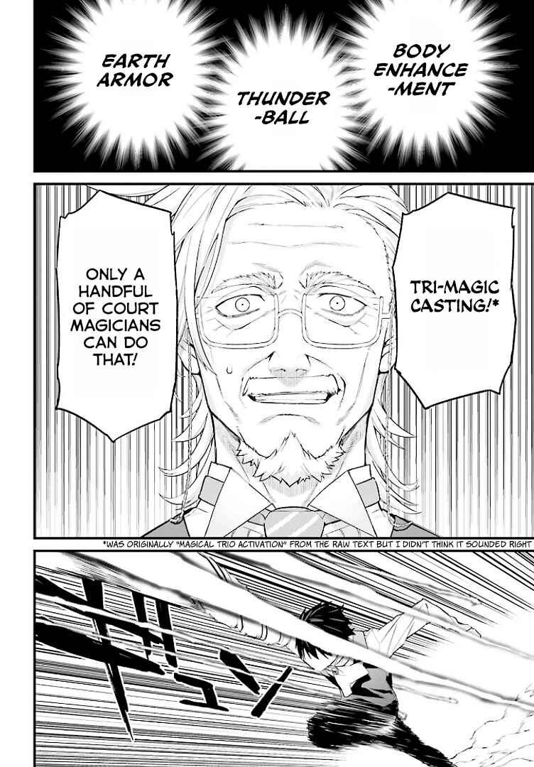 Mugen no Majutsu Shi Maryoku Nashi de Heimin no Ko to Hakugai Sareta Ore. Jitsuha Mugen no Maryoku Mochi Chapter 3 - Page 23