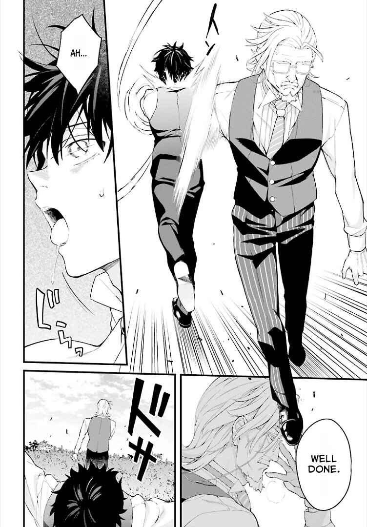 Mugen no Majutsu Shi Maryoku Nashi de Heimin no Ko to Hakugai Sareta Ore. Jitsuha Mugen no Maryoku Mochi Chapter 3 - Page 25
