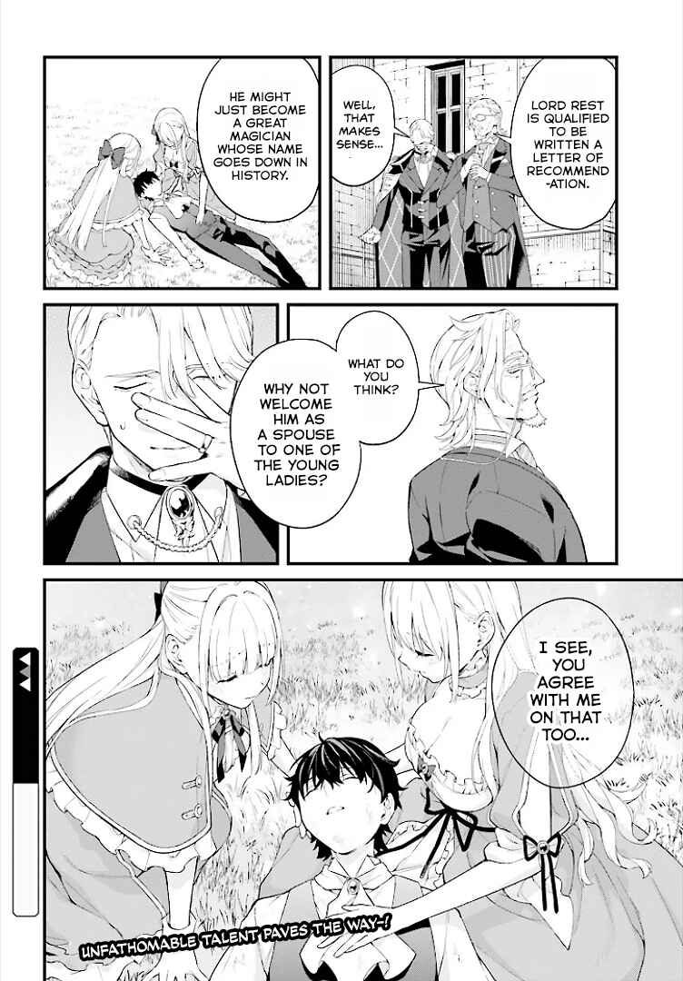 Mugen no Majutsu Shi Maryoku Nashi de Heimin no Ko to Hakugai Sareta Ore. Jitsuha Mugen no Maryoku Mochi Chapter 3 - Page 27