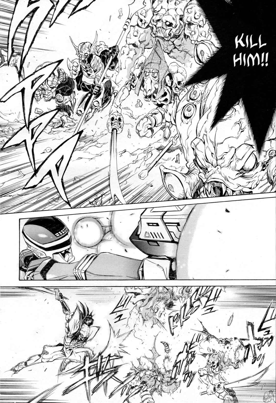 Space Sheriff Sharivan: Sunset, Sunrise Chapter 1 - Page 11