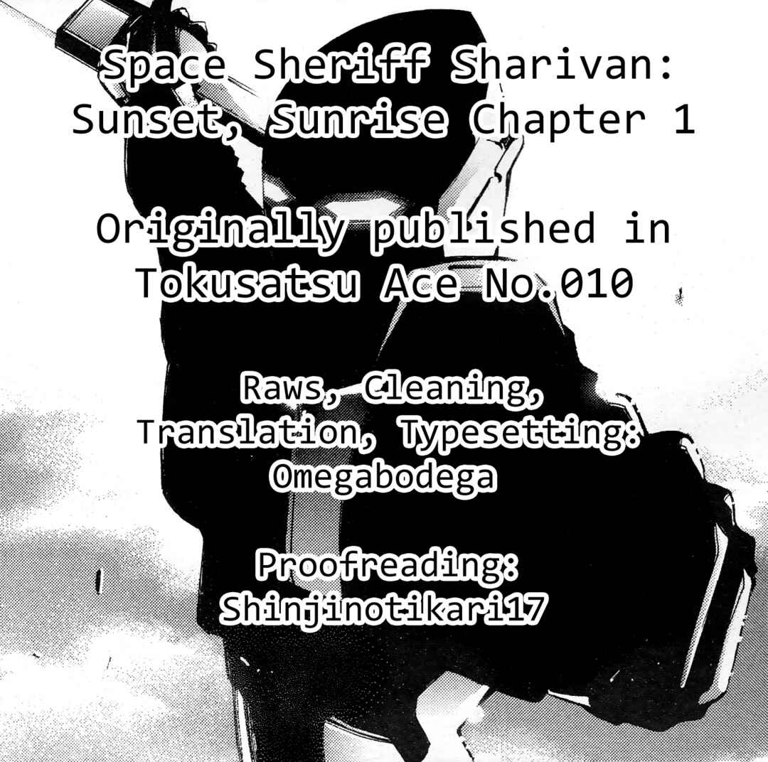 Space Sheriff Sharivan: Sunset, Sunrise Chapter 1 - Page 20
