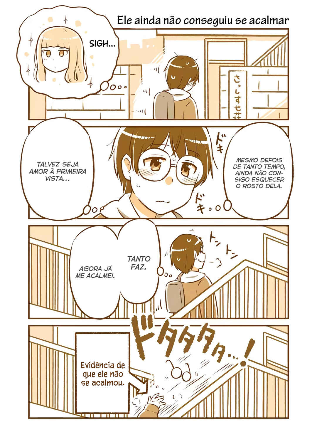 A long-distance relationship next door Chapter 1 - Page 4