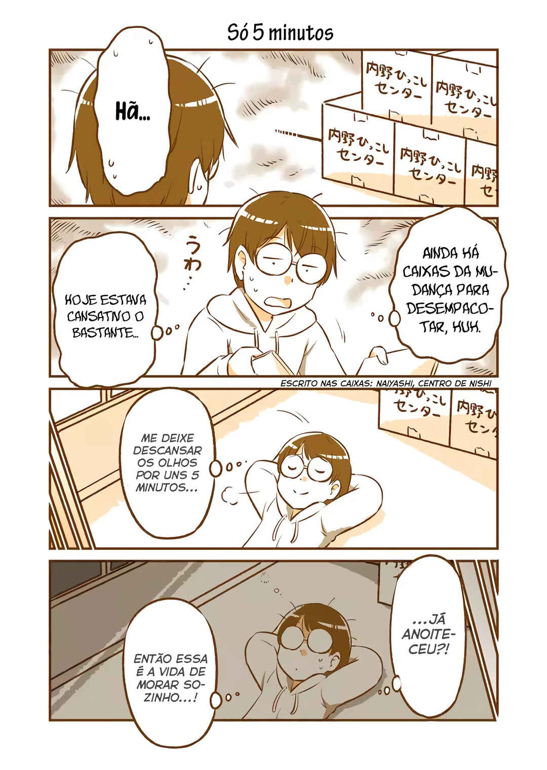 A long-distance relationship next door Chapter 1 - Page 9