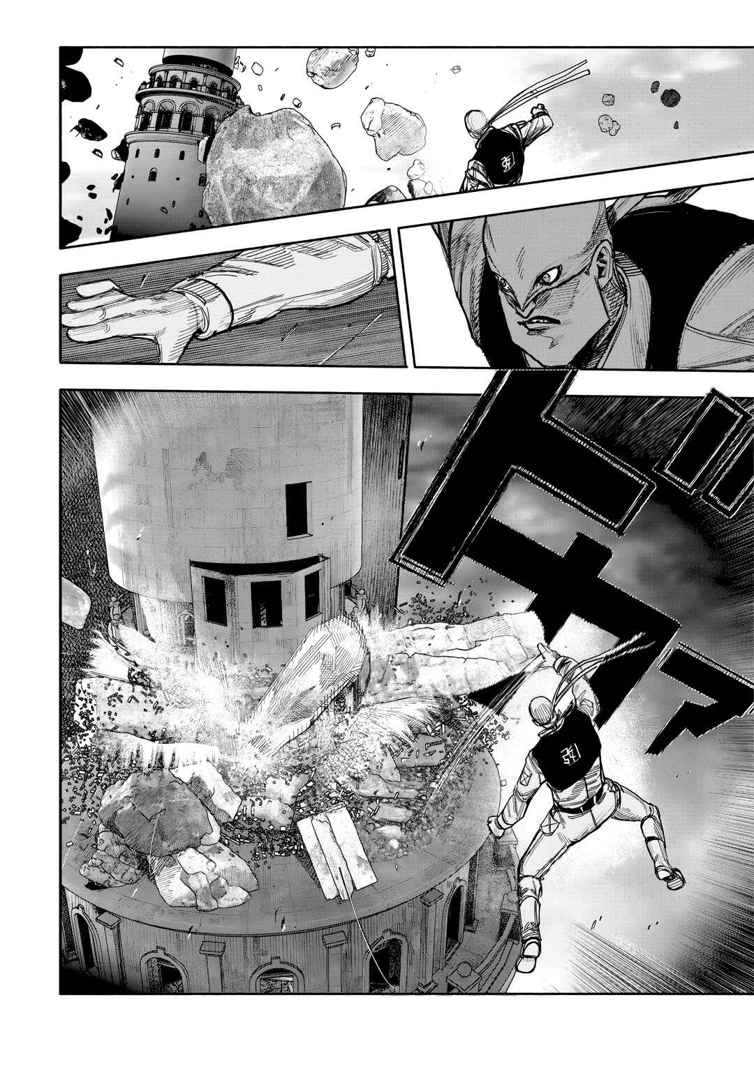 Choujin X Chapter 52.1 - Page 7