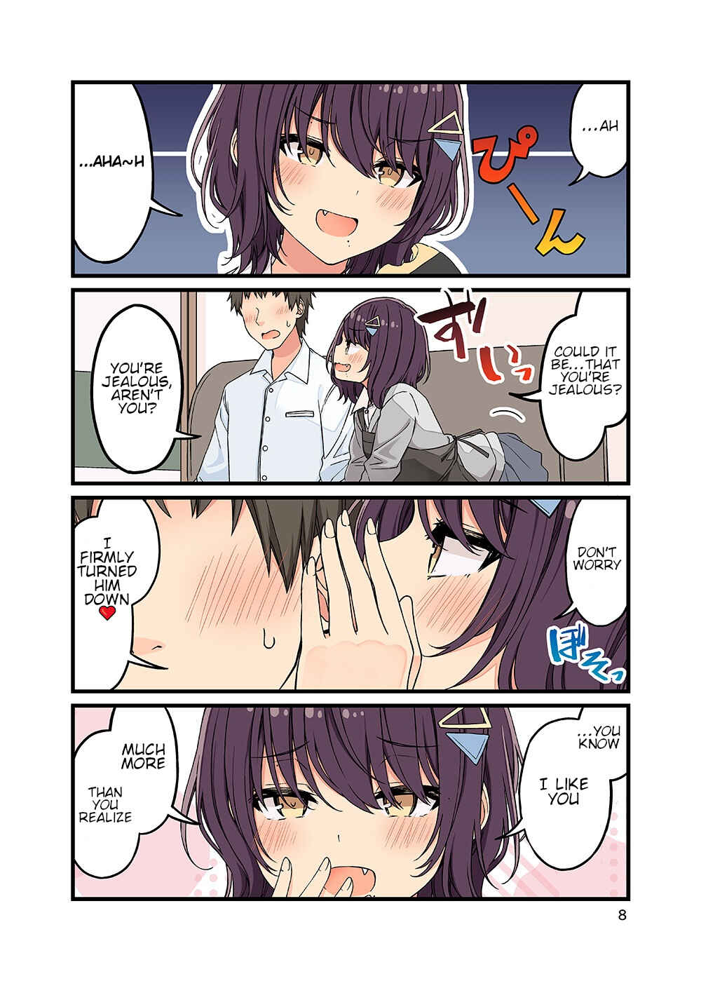 Enkyori Kanojo ga Ai ni Kita. Chapter 4 - Page 2