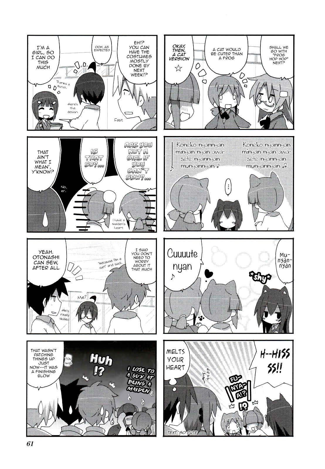 Acchi Kocchi Chapter 51 - Page 11