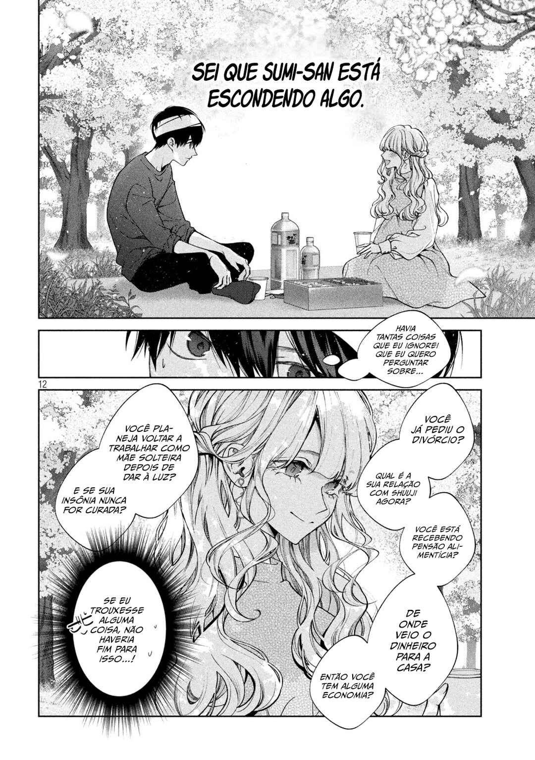 Inu to Kuzu Chapter 28 - Page 13