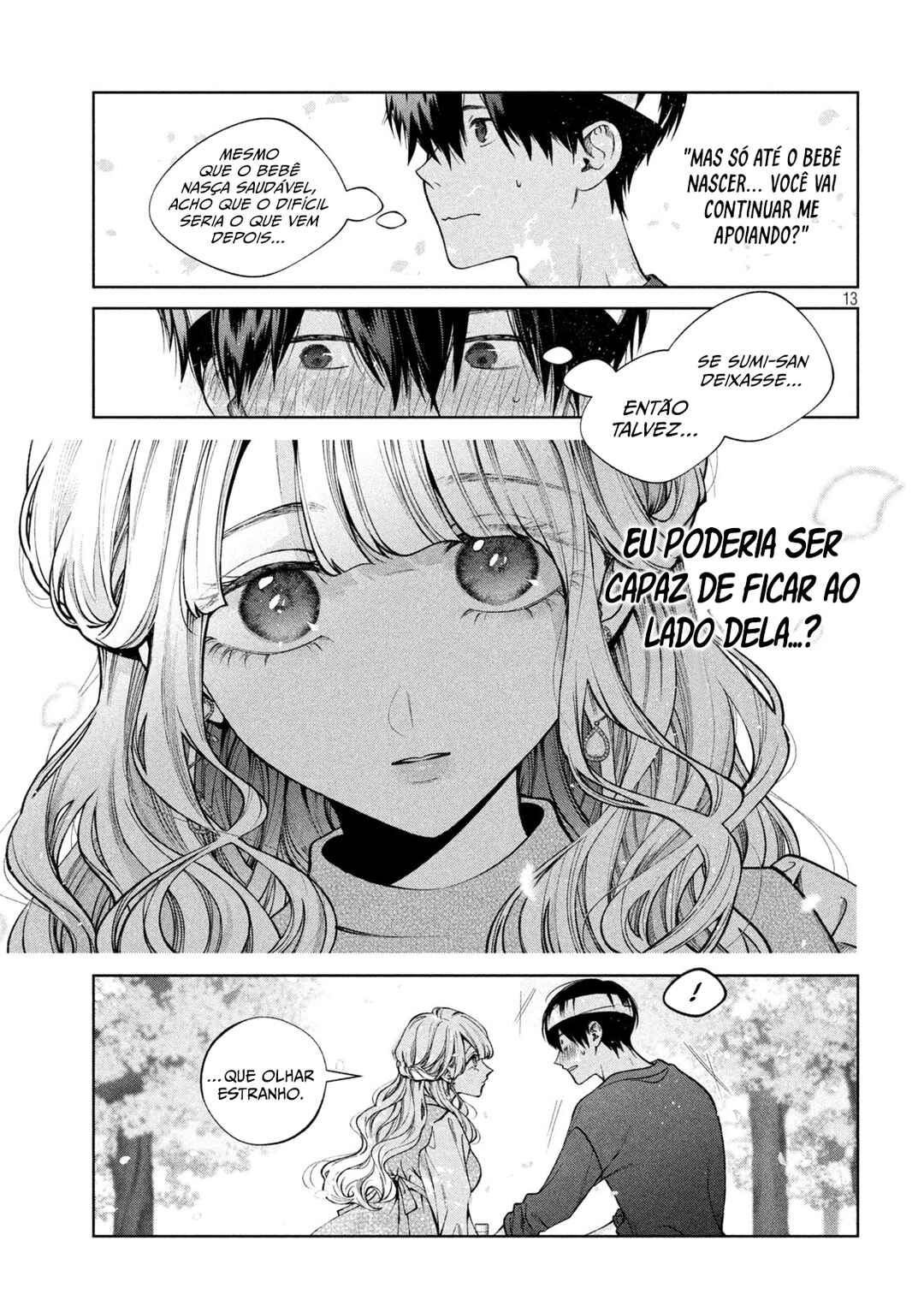 Inu to Kuzu Chapter 28 - Page 14