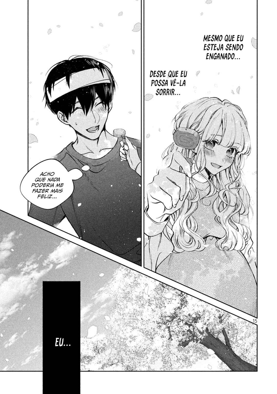 Inu to Kuzu Chapter 28 - Page 16