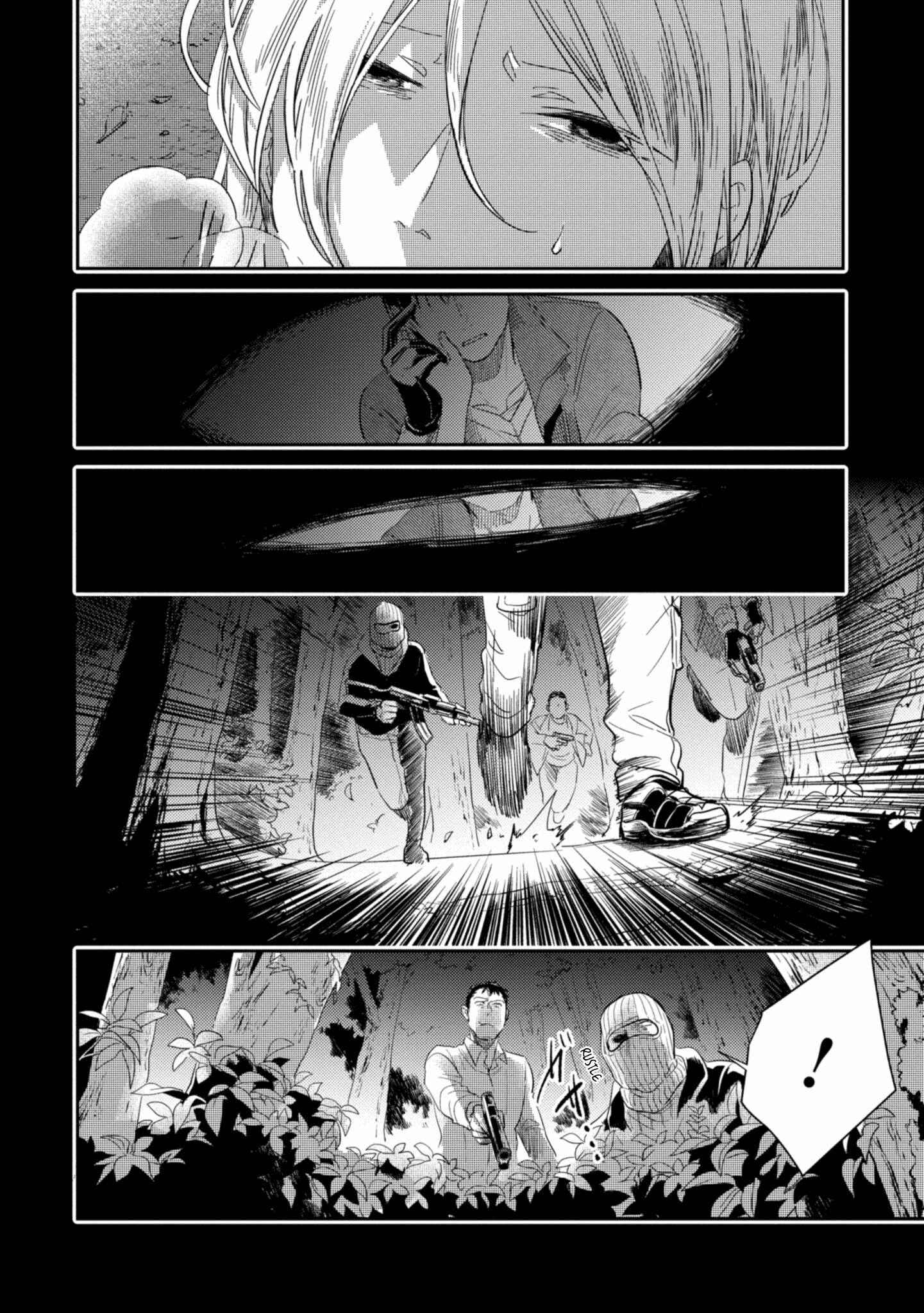 Koroshi Ai Chapter 47 - Page 17