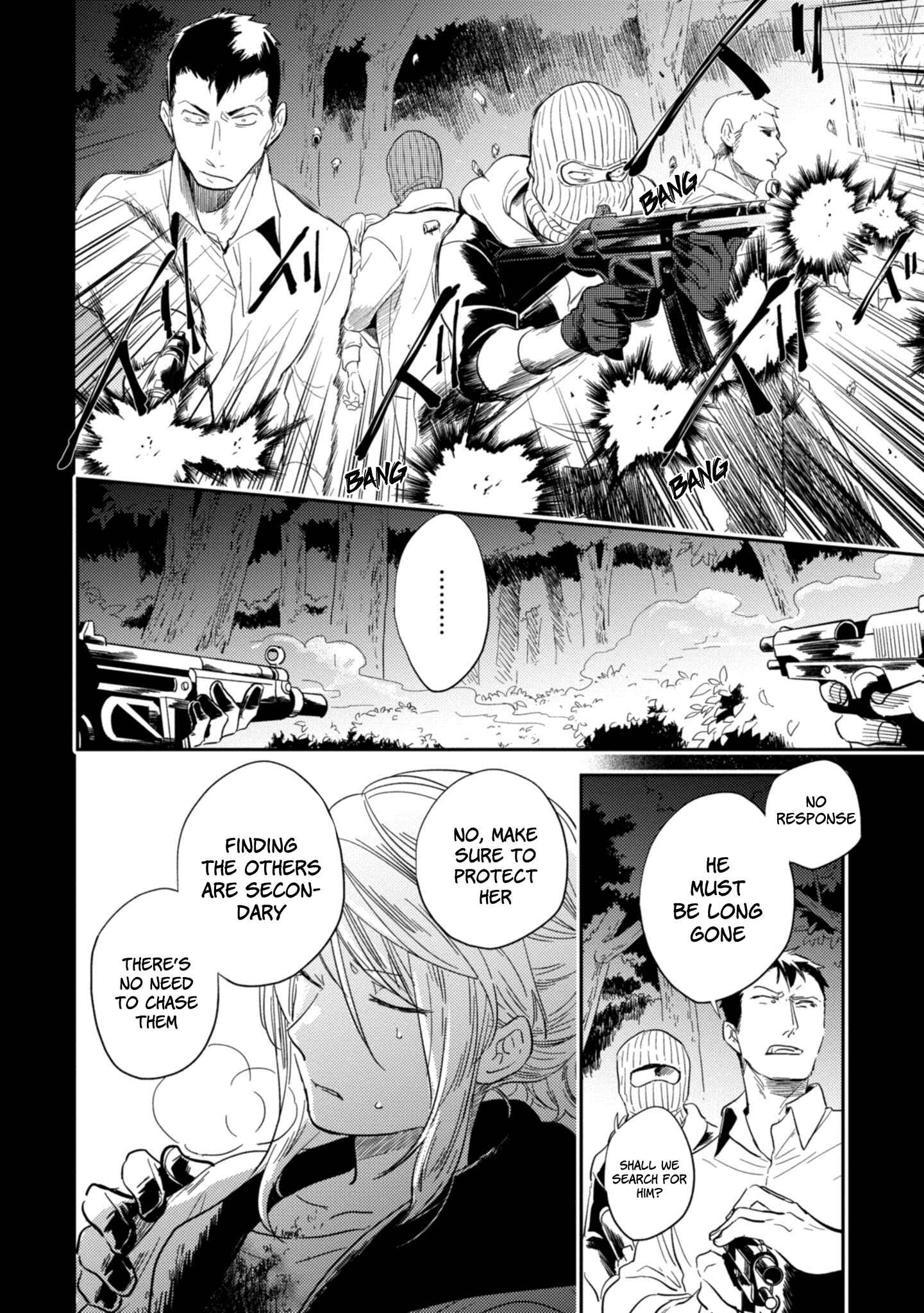 Koroshi Ai Chapter 47 - Page 19