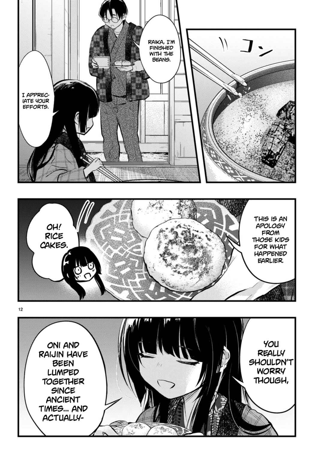 Tsuma no Kigen de Tenkou ga Kawaru Hanashi Chapter 13 - Page 12