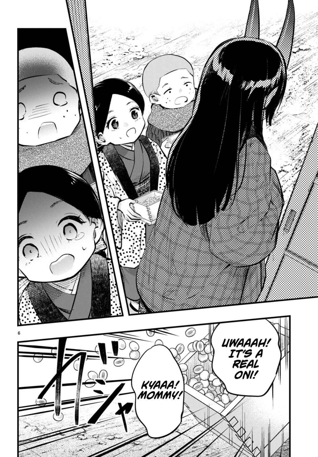 Tsuma no Kigen de Tenkou ga Kawaru Hanashi Chapter 13 - Page 6