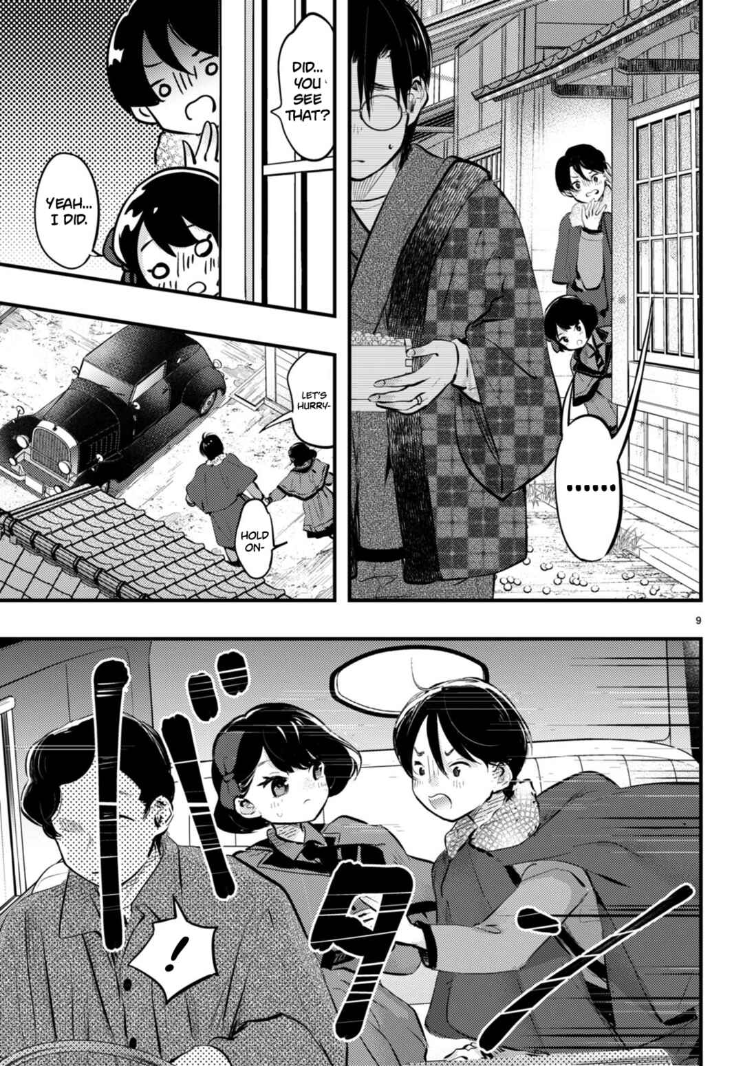 Tsuma no Kigen de Tenkou ga Kawaru Hanashi Chapter 13 - Page 9