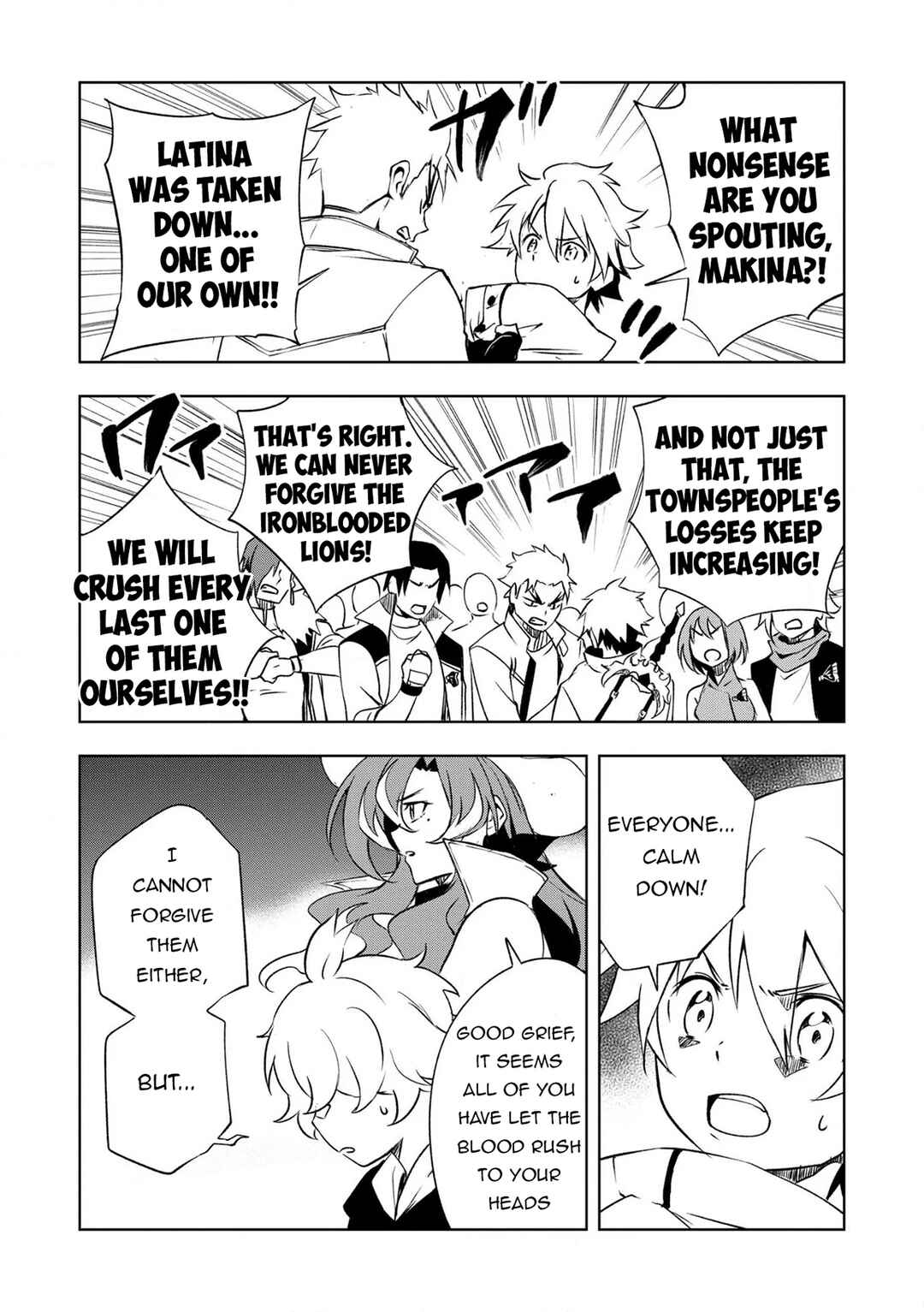 "Zako ni wa Kaji ga Oniai da www" to Iwareta Kaji Level 9999 no Ore, Tsuihousareta no de Boukensha ni Tenshokusuru ~Saikyou Buki de Musou Shinagara Guild de Tanoshiku Kurashimasu~ Chapter 26 - Page 5