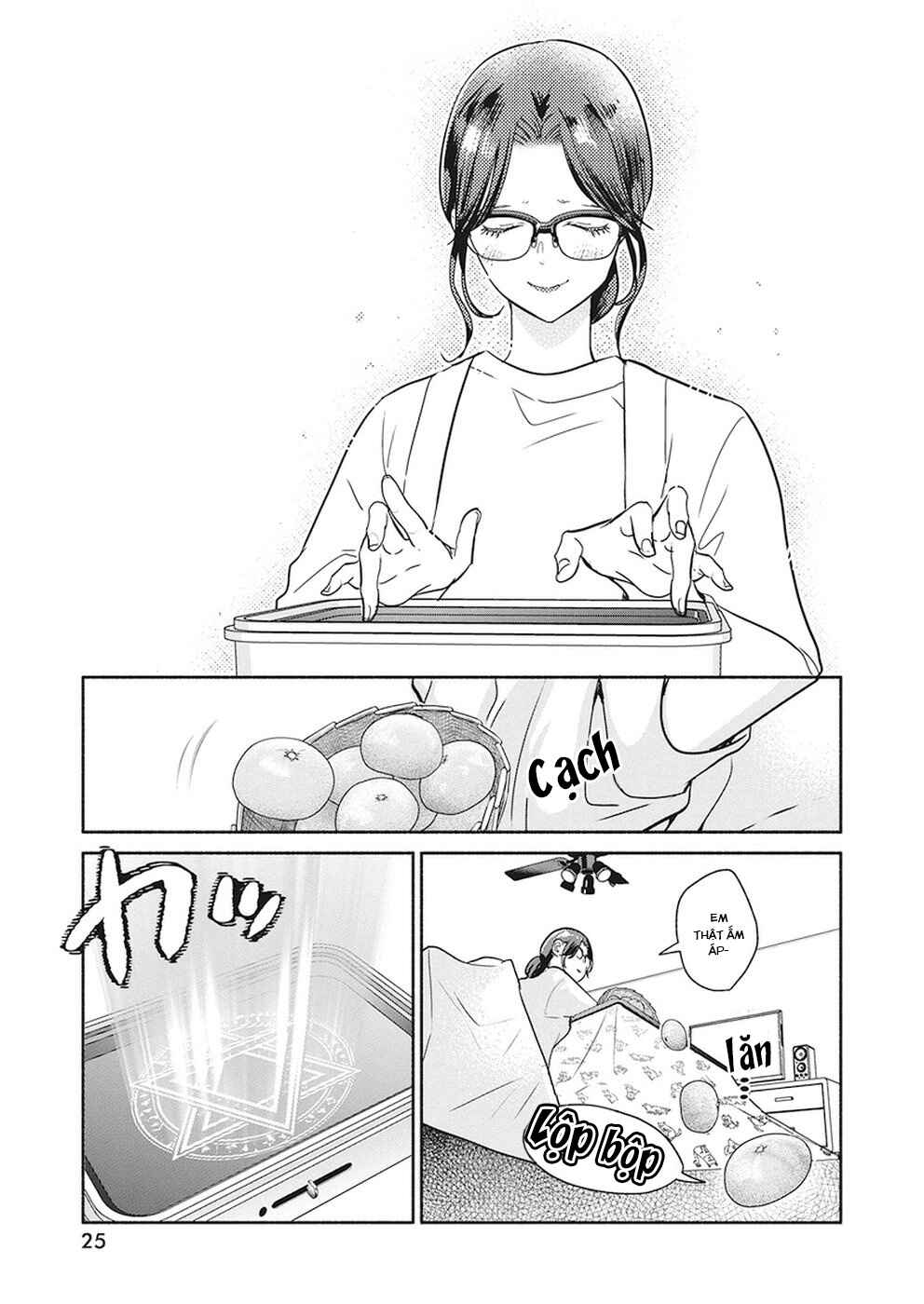 The Life of the Witch Who Remains Single for About 300 Years! Chapter 22 - Page 15