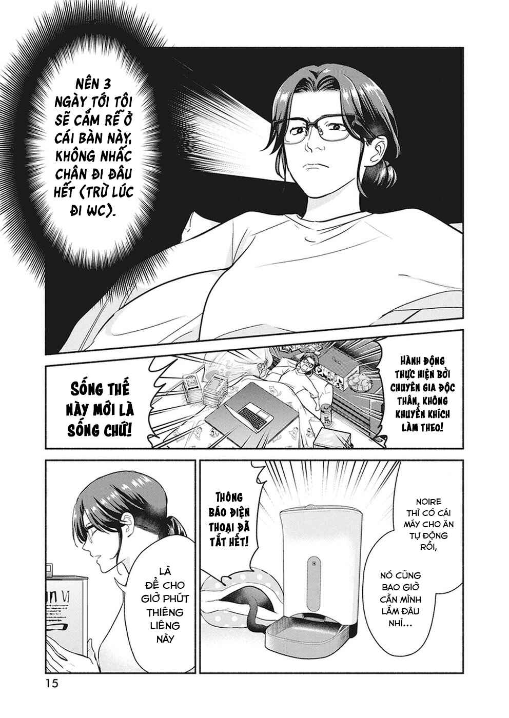 The Life of the Witch Who Remains Single for About 300 Years! Chapter 22 - Page 5