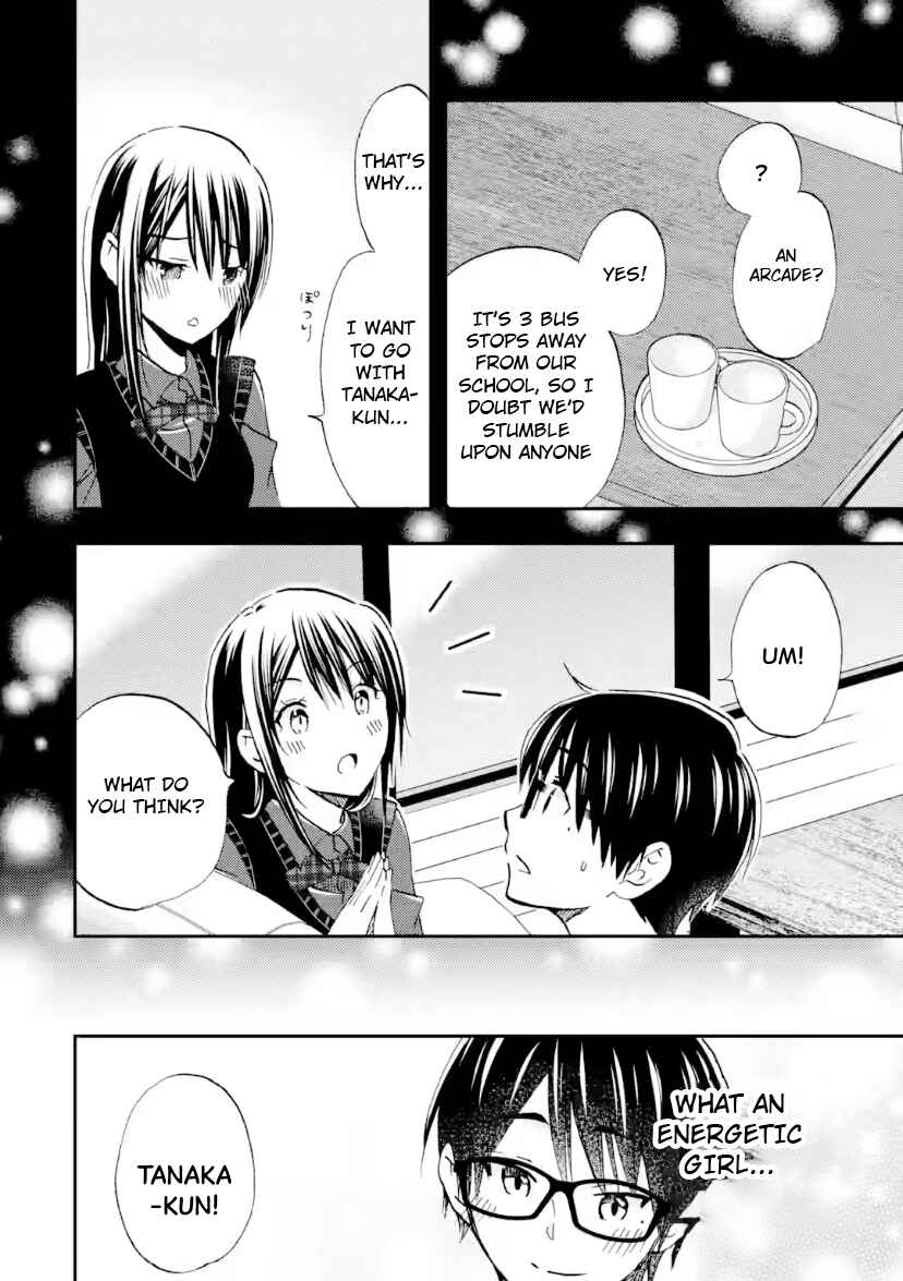 Ore wa Shiranai Uchi ni Gakkouichi no Bishoujo wo Kudoiteita Rashii: Baito-saki no Soudan Aite ni Ore no Omoibito no Hanashi wo Suru to Kanojo wa Nazeka Terehajimeru Chapter 37 - Page 10