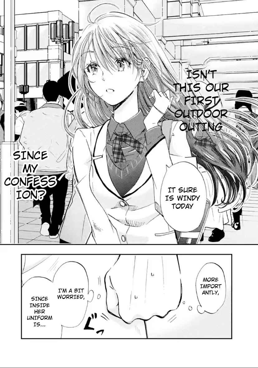 Ore wa Shiranai Uchi ni Gakkouichi no Bishoujo wo Kudoiteita Rashii: Baito-saki no Soudan Aite ni Ore no Omoibito no Hanashi wo Suru to Kanojo wa Nazeka Terehajimeru Chapter 37 - Page 12