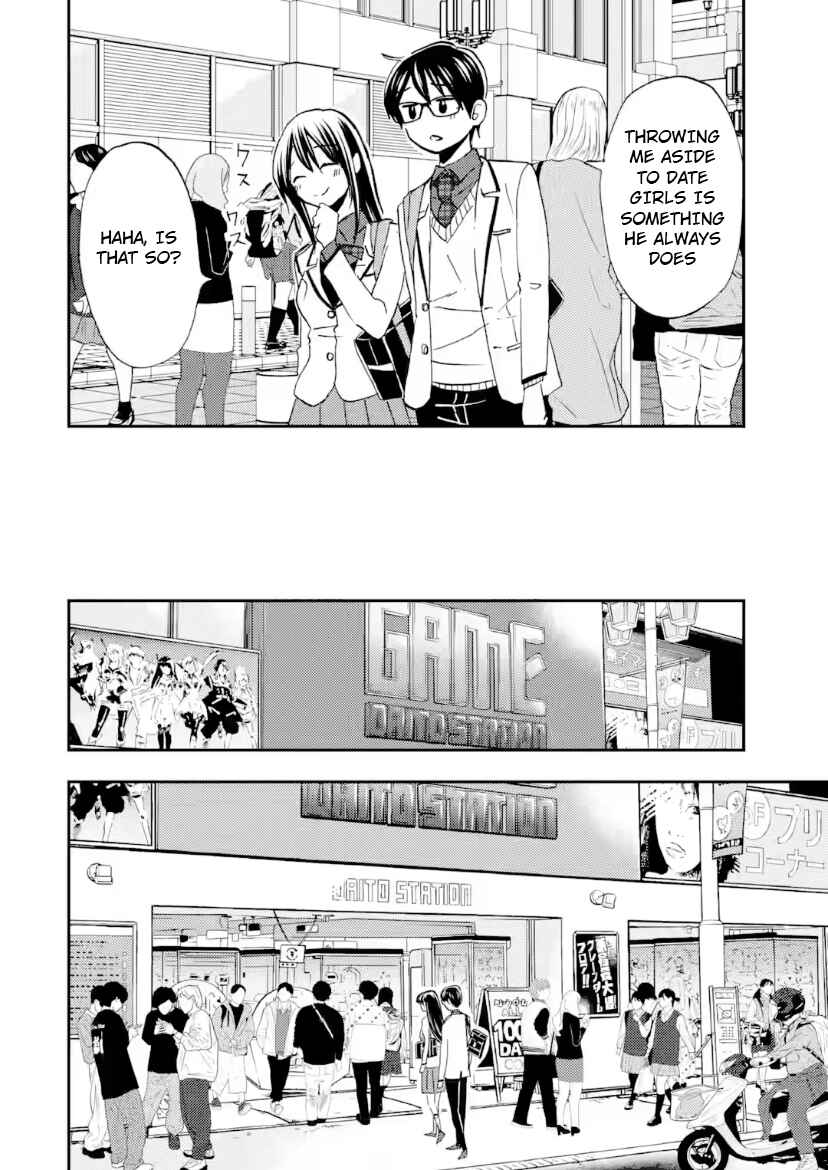 Ore wa Shiranai Uchi ni Gakkouichi no Bishoujo wo Kudoiteita Rashii: Baito-saki no Soudan Aite ni Ore no Omoibito no Hanashi wo Suru to Kanojo wa Nazeka Terehajimeru Chapter 37 - Page 14