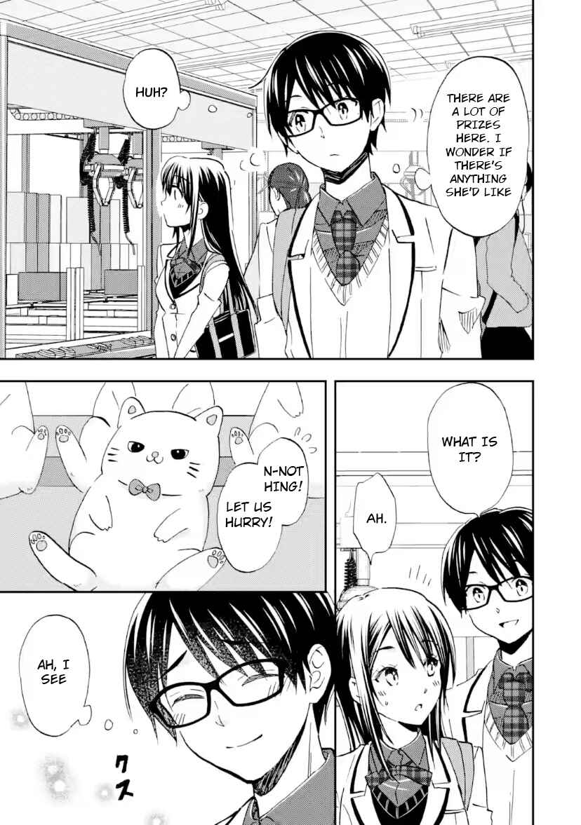 Ore wa Shiranai Uchi ni Gakkouichi no Bishoujo wo Kudoiteita Rashii: Baito-saki no Soudan Aite ni Ore no Omoibito no Hanashi wo Suru to Kanojo wa Nazeka Terehajimeru Chapter 37 - Page 15