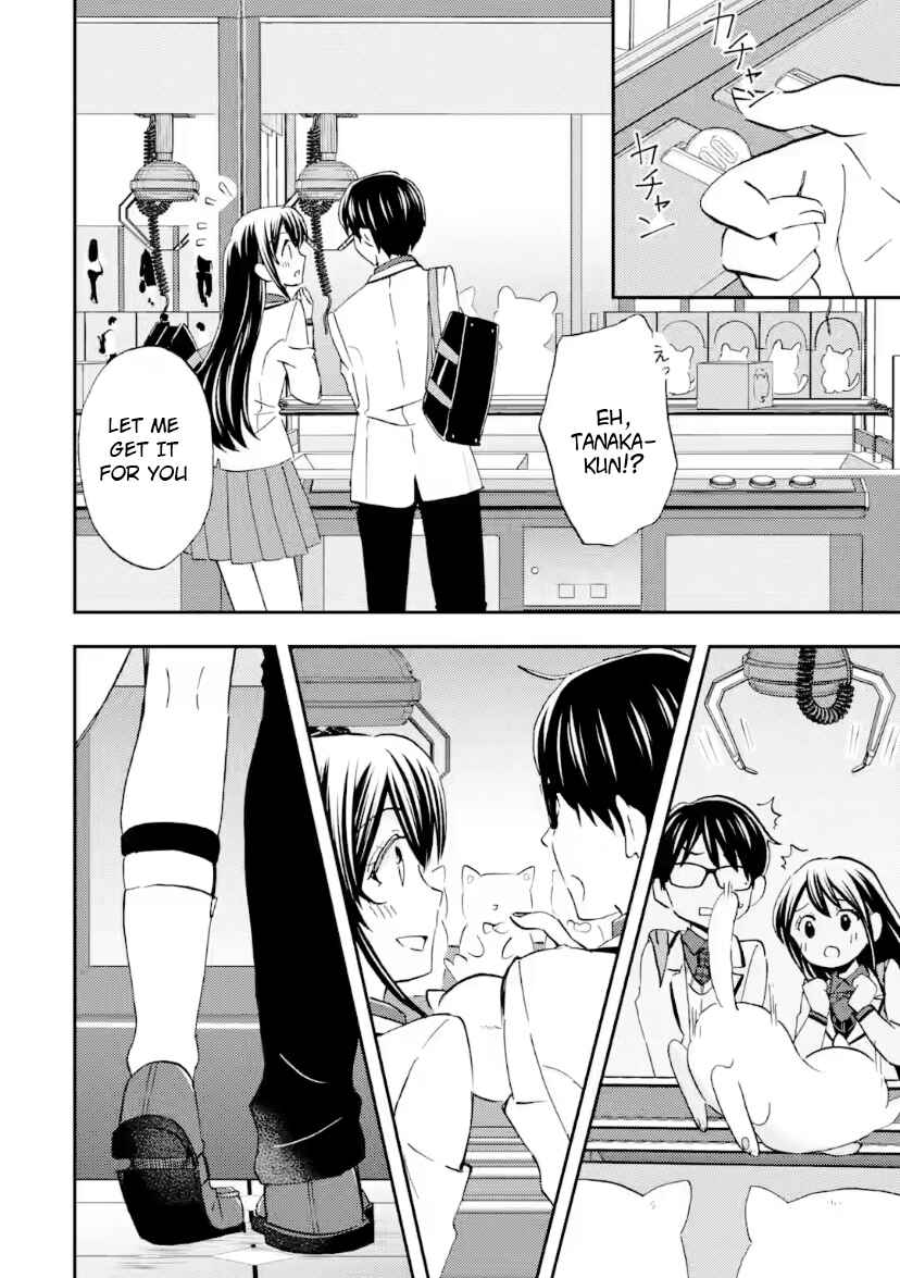 Ore wa Shiranai Uchi ni Gakkouichi no Bishoujo wo Kudoiteita Rashii: Baito-saki no Soudan Aite ni Ore no Omoibito no Hanashi wo Suru to Kanojo wa Nazeka Terehajimeru Chapter 37 - Page 16