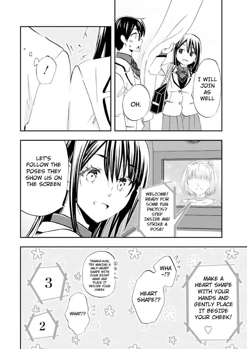 Ore wa Shiranai Uchi ni Gakkouichi no Bishoujo wo Kudoiteita Rashii: Baito-saki no Soudan Aite ni Ore no Omoibito no Hanashi wo Suru to Kanojo wa Nazeka Terehajimeru Chapter 37 - Page 20