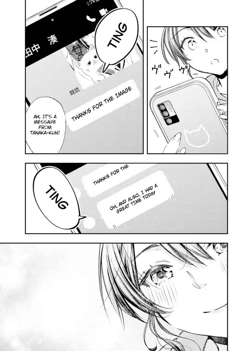 Ore wa Shiranai Uchi ni Gakkouichi no Bishoujo wo Kudoiteita Rashii: Baito-saki no Soudan Aite ni Ore no Omoibito no Hanashi wo Suru to Kanojo wa Nazeka Terehajimeru Chapter 37 - Page 29