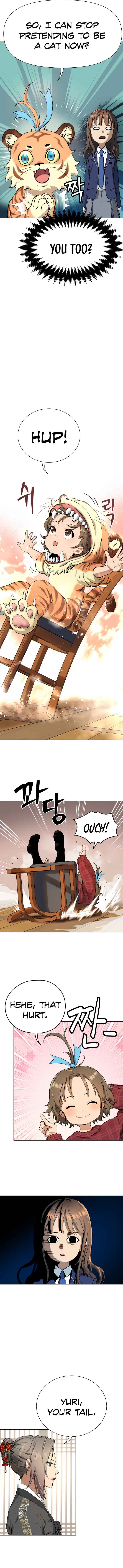 Oh! Dangun Chapter 5 - Page 4
