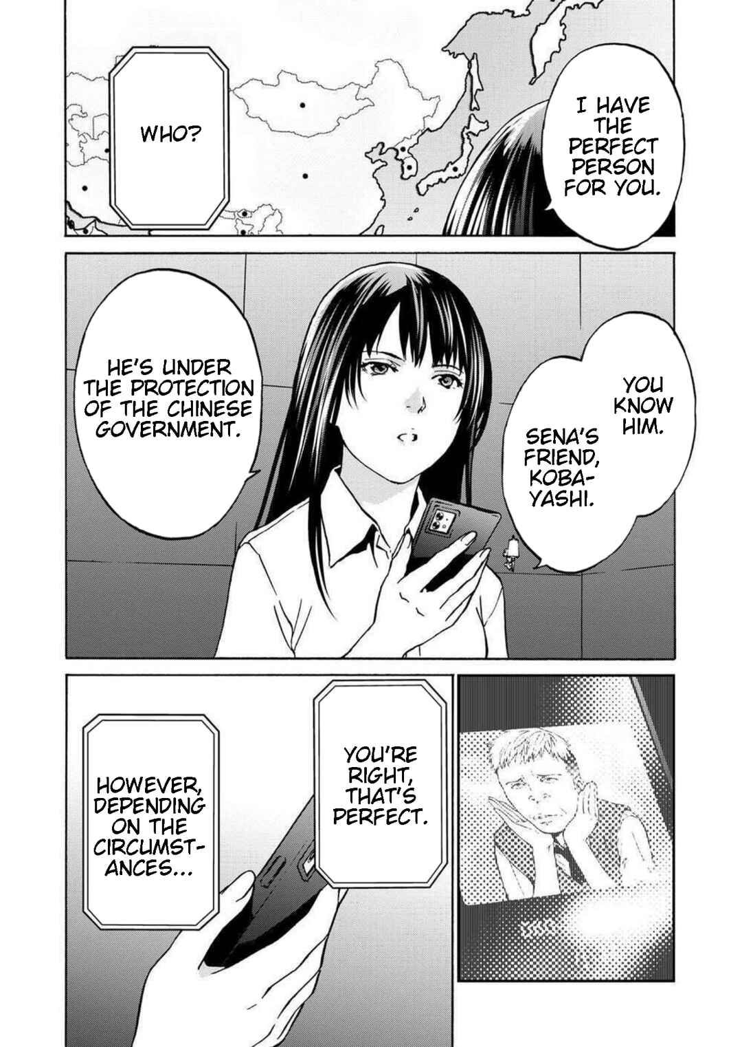 Green Box Chapter 17 - Page 2