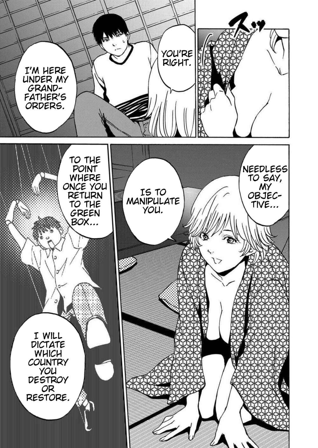 Green Box Chapter 17 - Page 7