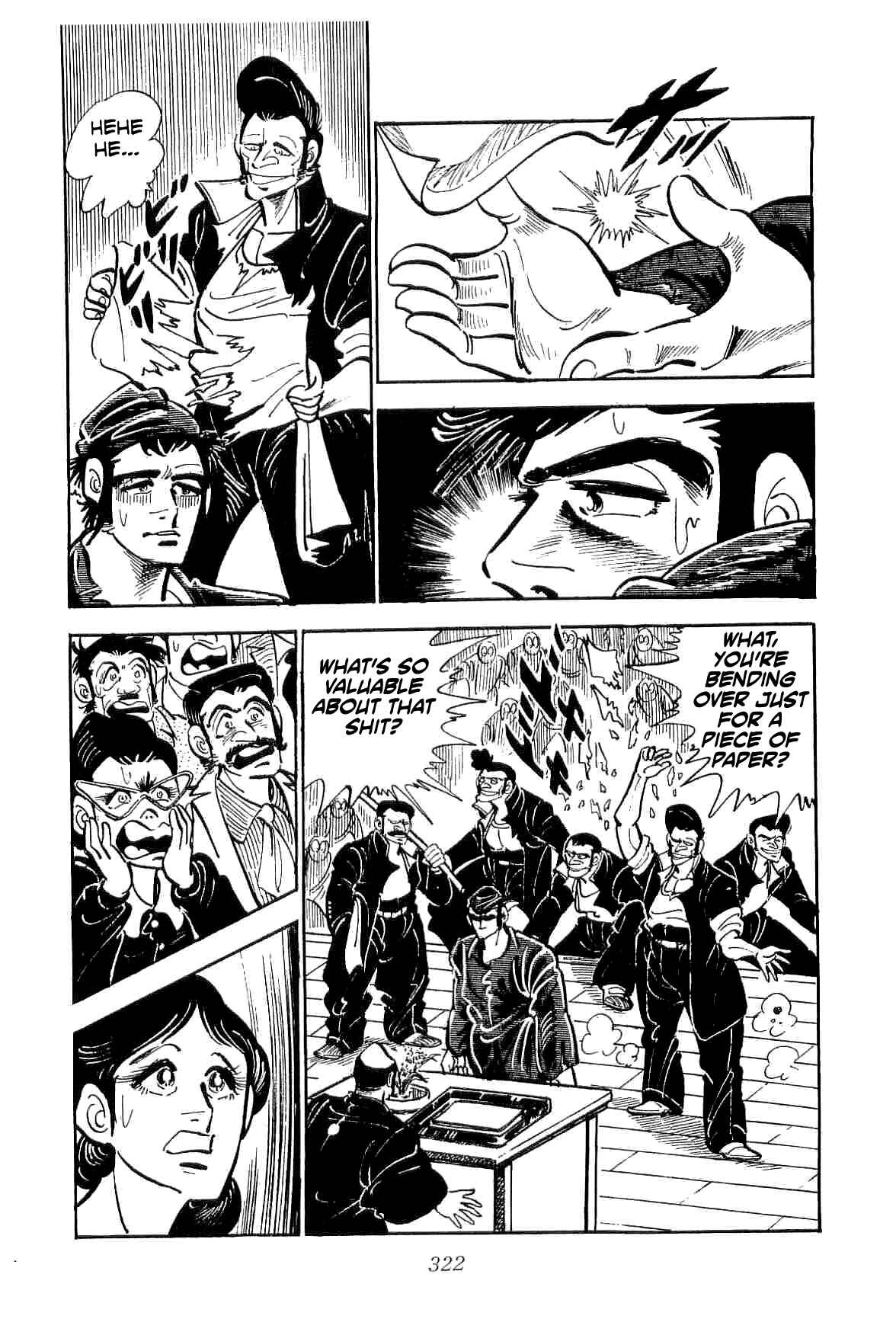Geki!! Gokutora Ikka Chapter 16 - Page 15