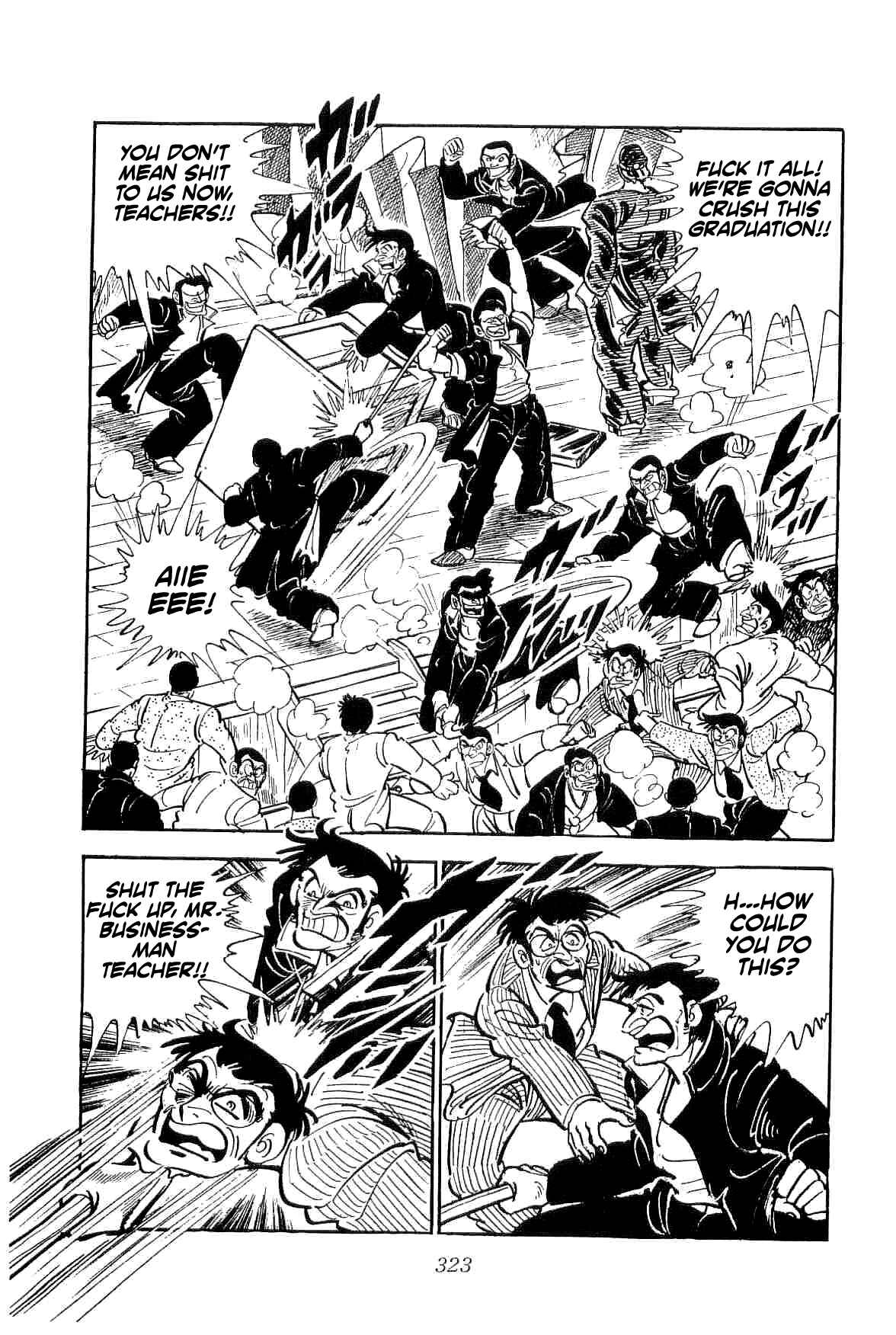 Geki!! Gokutora Ikka Chapter 16 - Page 16