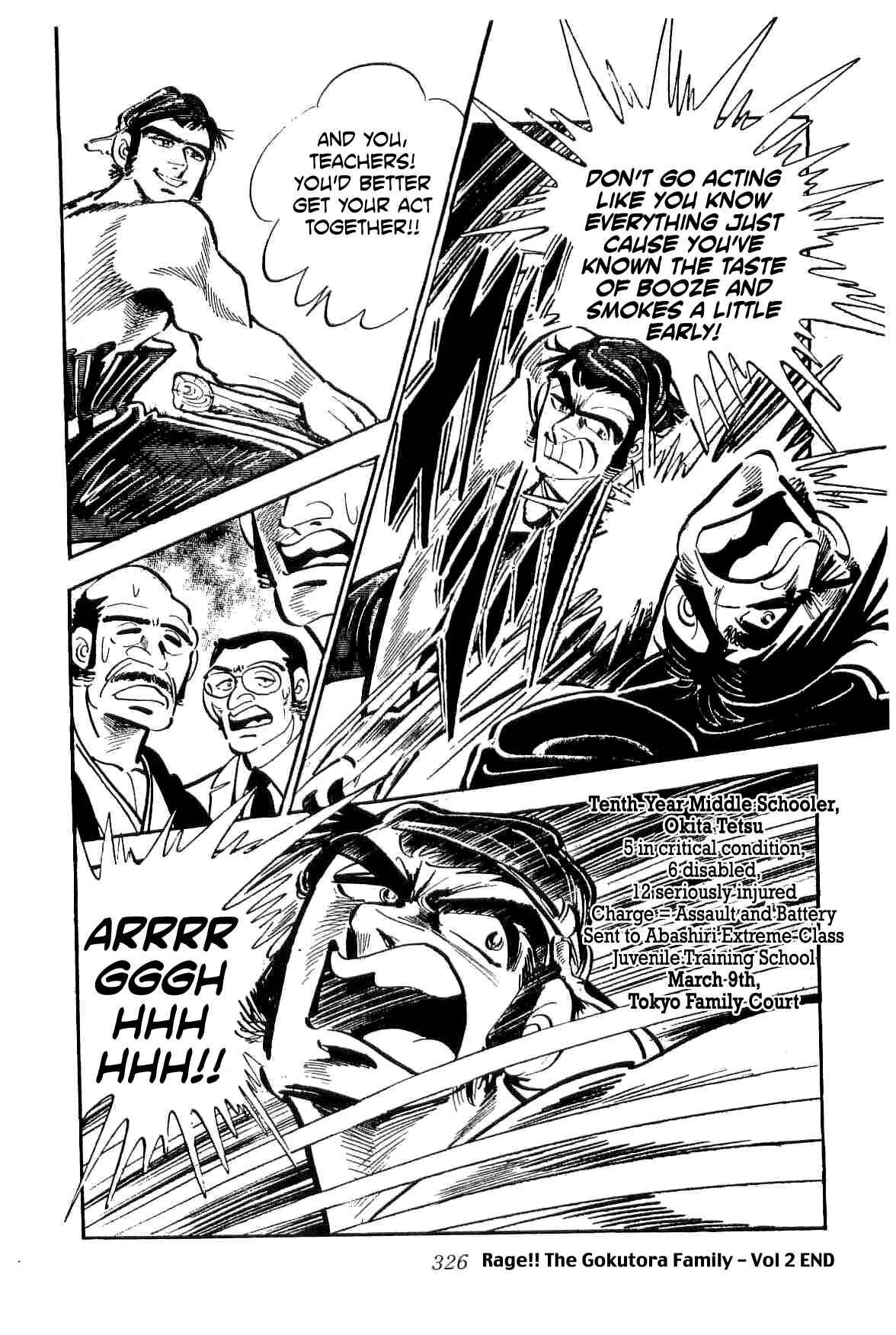 Geki!! Gokutora Ikka Chapter 16 - Page 19