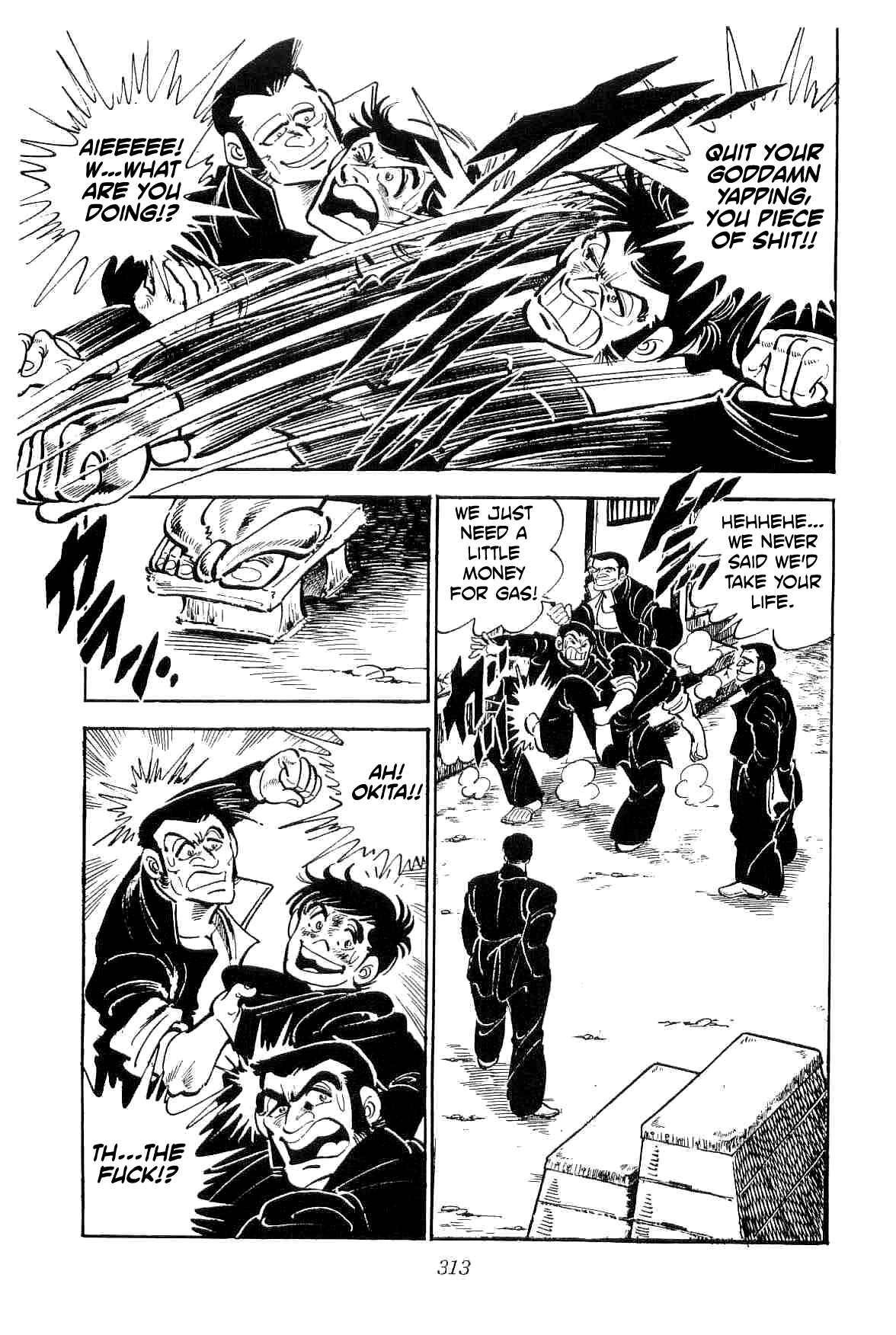 Geki!! Gokutora Ikka Chapter 16 - Page 6