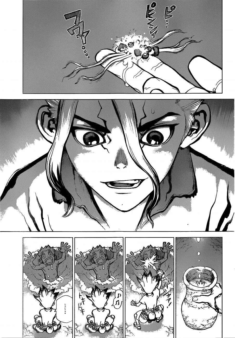 Dr.STONE Chapter 14 - Page 10
