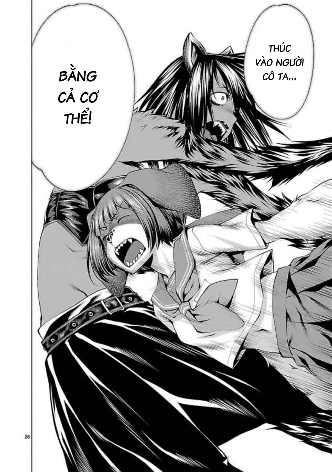 Killing Bites Chapter 32 - Page 30
