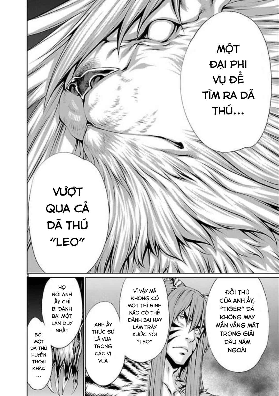 Killing Bites Chapter 32 - Page 4