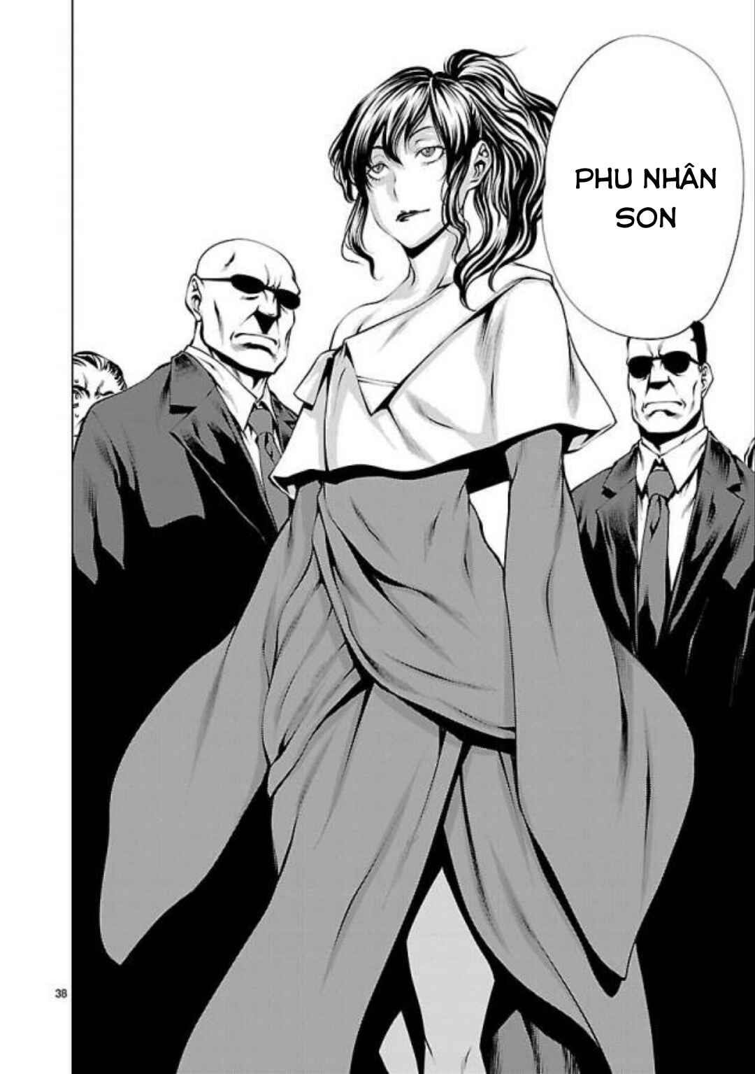 Killing Bites Chapter 32 - Page 40