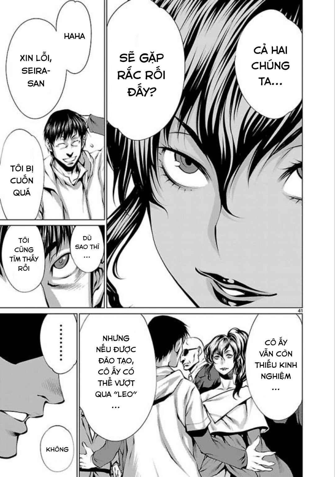 Killing Bites Chapter 32 - Page 43