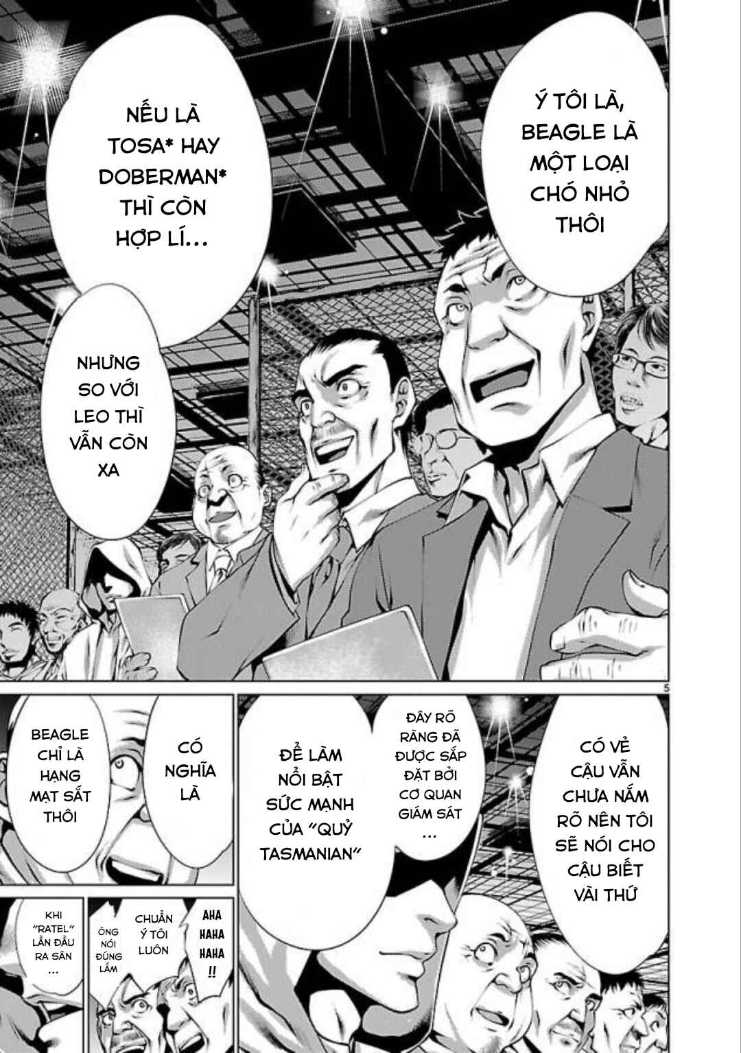 Killing Bites Chapter 32 - Page 7