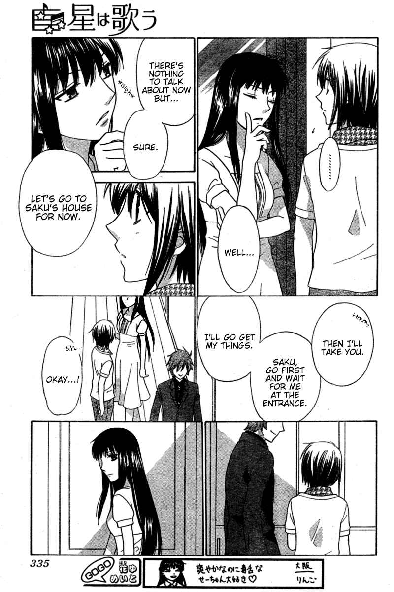 Hoshi wa Utau Chapter 34 - Page 27