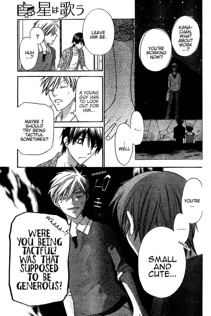 Hoshi wa Utau Chapter 34 - Page 6