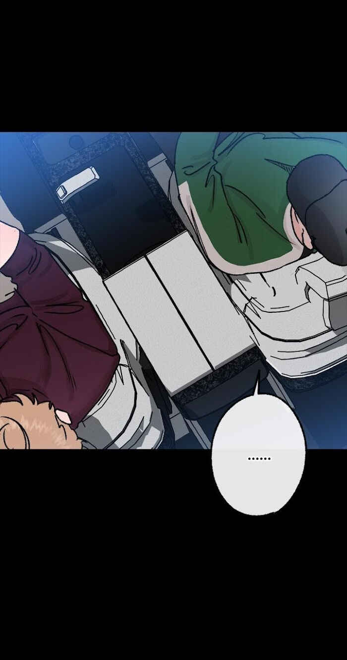 Love Tractor Chapter 30 - Page 34